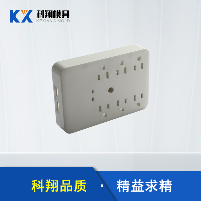 模具加工生產(chǎn)廠(chǎng)家告訴你：解塑膠模具的基本知識(shí)！